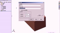 155排定的渲染