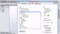 solidworks工具栏中的工具无法调用了怎么办