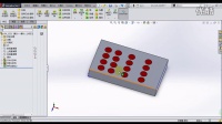 SolidWorks2014第六讲：特征命令：阵列（ftc空白未完待续）