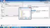 AUTOcad2007的安装及下载链接(1)