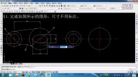 Autocad2007绘制模板相关命令的应用（4）