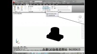 cad教程cad2010 64位下载破解版cad三维消隐