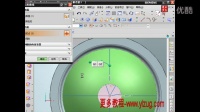 ug6.0曲面教程-风扇曲面设计 (28)