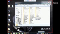 ug7.5安装教程