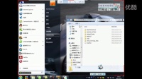 ug8.5安装教程 (2)