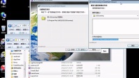 UGS NX6.0正式版安装视频教程详细讲解 WIN7 WIN8 XP系统均可 UG互联网原创