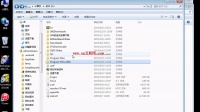 NX UG4.0在WIN7中安装视频教程 WIN7 WIN8 XP系统均可 UG互联网原创