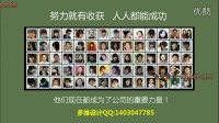 proe视频教程,PROE5.0视频教程,PROE教程