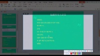 第二十讲：ug10.0运动仿真方变圆函数教程
