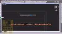 cad教程autoCAD教程cad衣柜百叶绘制