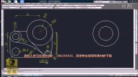 cad教程autoCAD教程cad室内设计教程入门基础