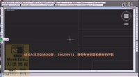cad教程autoCAD教程cad新中式柜子讲解