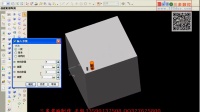 UG视频教程三多数控老喻第37讲-实体建模11-分割面，合并面，实例特征