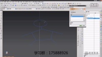 UG编程UG数控加工UG基础教程UG基础UG三轴曲线点驱动