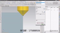UG编程UG数控加工UG基础教程UG基础UG三轴倒角加工