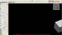 UG视频教程三多数控老喻第34讲-实体建模08-倒斜角，外壳，螺纹，偏置面