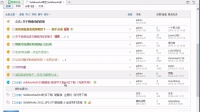 solidworks2015教程-第一节-简介与安装