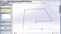 solidworks2015教程-第四节