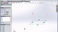 solidworks2015教程-第五节