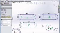 solidworks2015教程-第六节