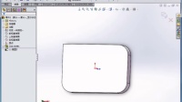 solidworks2015教程-第八节