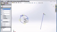 solidworks2015教程-第九节