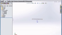 solidworks2015教程-第二十一节