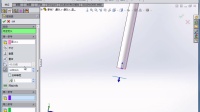 solidworks2015教程-第二十四节