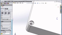 solidworks2015教程-第二十五节