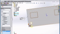 solidworks2015教程-第二十七节
