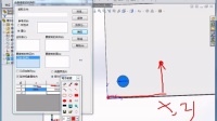 solidworks2015教程-第二十九节