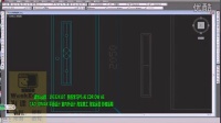2015绝版cad教程 AutoCAD高手速成 CAD家具的绘制
