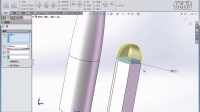 solidworks2015教程-第三十四节