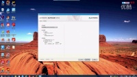 AutoCAD 2016安装教程