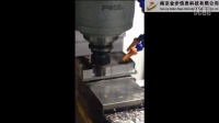 Mastercam 2D动态加工