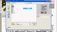 UG视频教程三多数控老喻第51讲-装配建模，装配功能初步操作