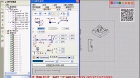 UG视频教程三多数控老喻第53讲-工程图02-尺寸标注，文字注释，添加图框