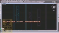 CAD教程cad室内设计教程cad家具的绘制