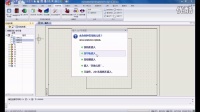 上海沐江-SolidWorks Electrical标准培训26-2D布局