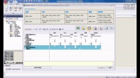 上海沐江-SolidWorks Electrical标准培训25-报表及编辑