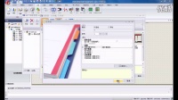 上海沐江-SolidWorks Electrical标准培训19-端子接线图