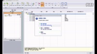 上海沐江-SolidWorks Electrical标准培训14-PLC的IO创建与添加