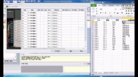 上海沐江-SolidWorks Electrical标准培训13-IO功能批量处理