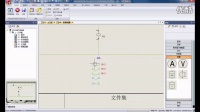 上海沐江-SolidWorks Electrical标准培训07-触点关联