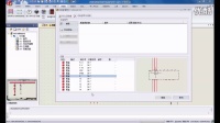 上海沐江-SolidWorks Electrical标准培训16-添加黑盒