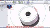 solidworks魔方云学院--1分钟绘制螺母