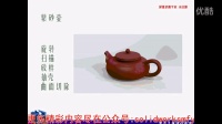 solidworks魔方云学院--紫砂壶的绘制方法