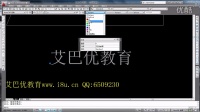 AutoCad视频教程cad教程cad施工图视频教程-09-不同文本绘制技巧