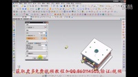 ug模具设计_ug常用命令3_ug学习教程