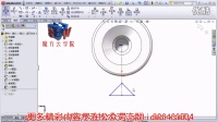 solidworks魔方云学院--矿泉水瓶